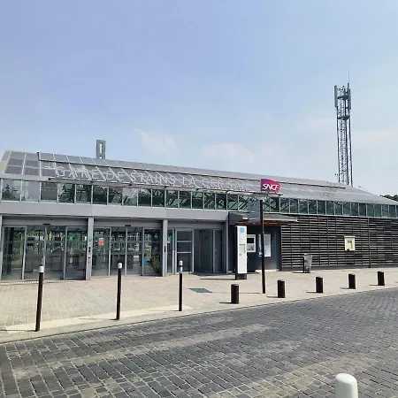 Duplex Proche Stade De France & Paris * Stains